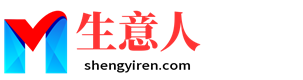 淮南生意人资源共享会